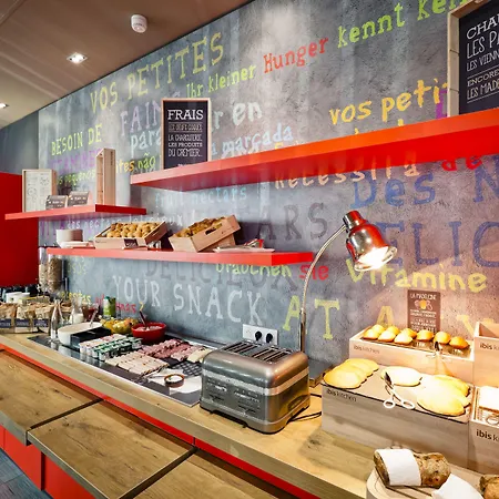 Ibis Lyon Carre De Soie 3* 보-앙-벨랭